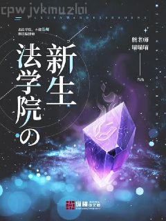 我顿悟了混沌体